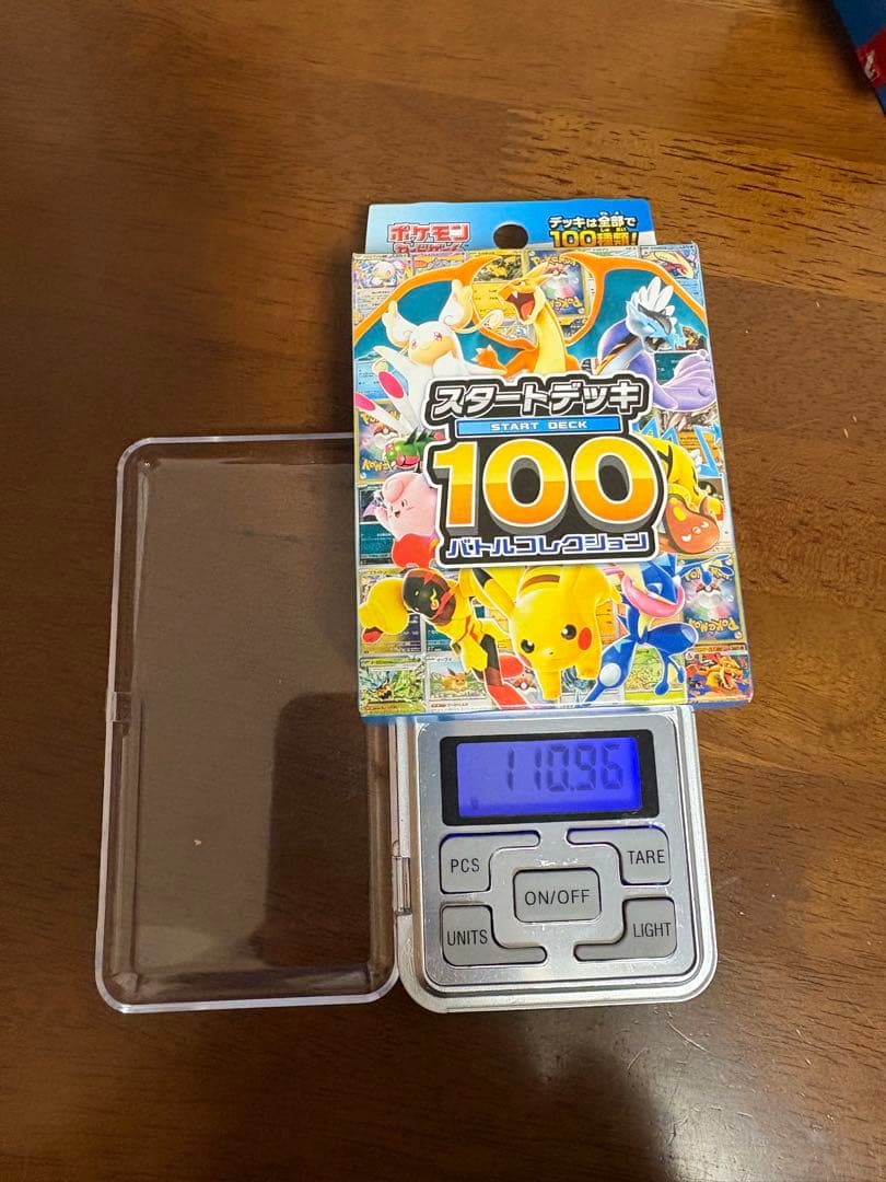 ポケモンカードゲームのバトルコレクション　スタートデッキ100 2個セット