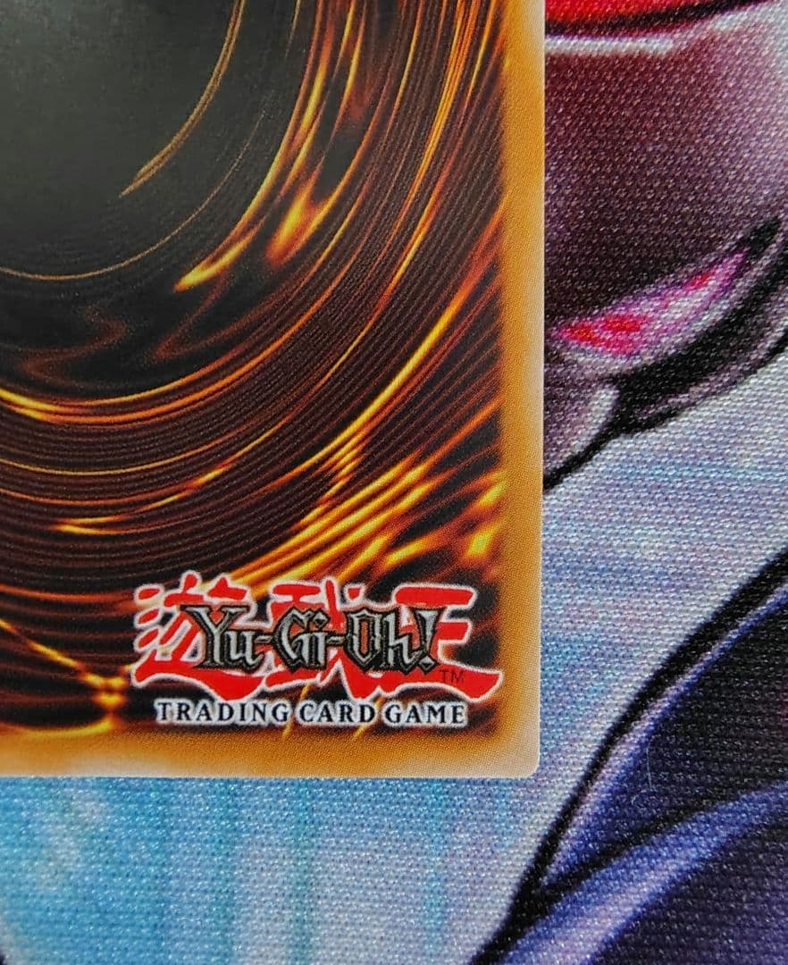 ★*★様 遊戯王 青眼の白龍 ブルーアイズ OTS28 レリーフ ドイツ版 美品