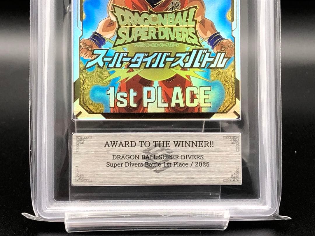 ARS10+) AWARD TO THE WINNER(優勝カード)