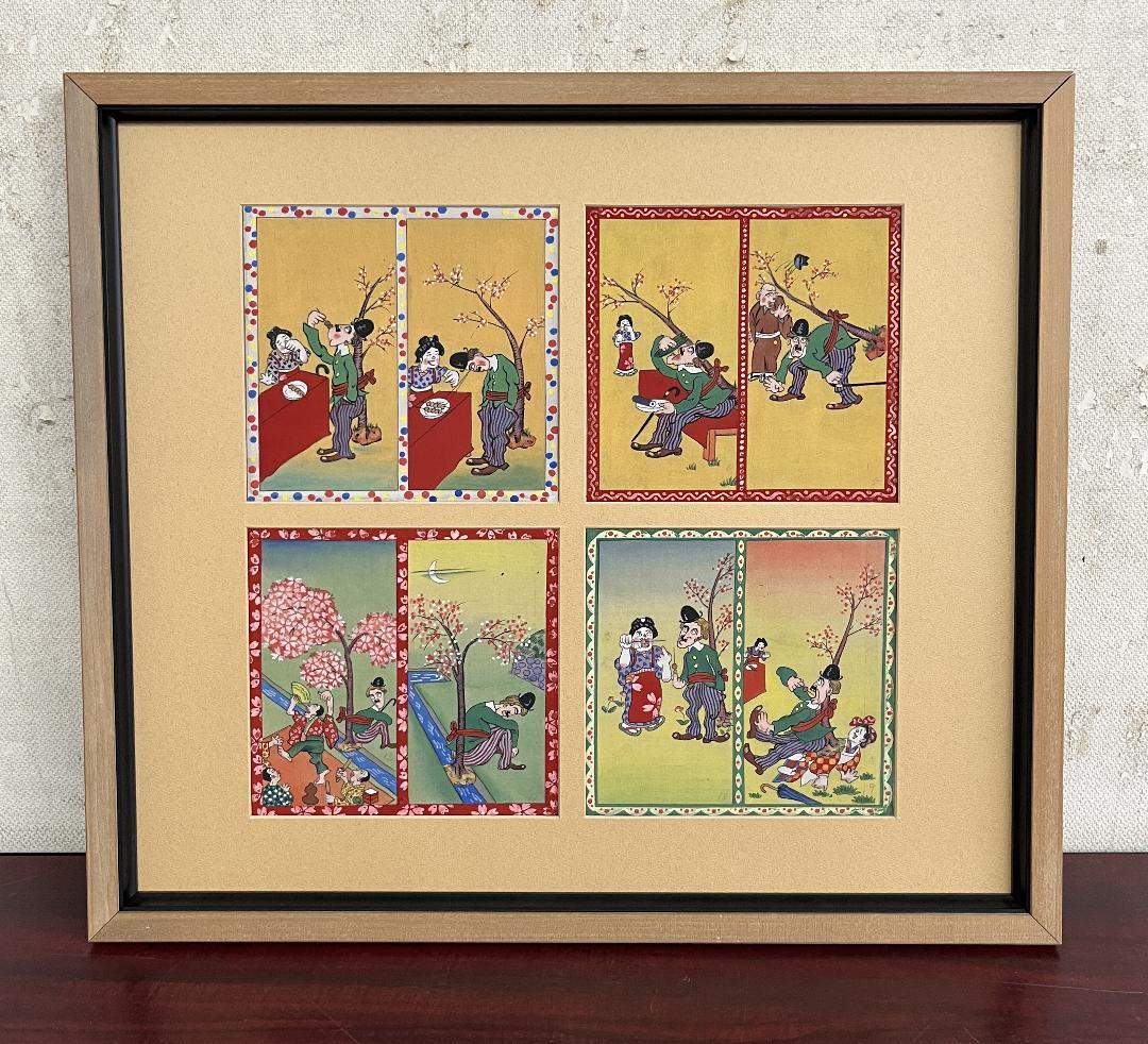 掛け軸 池田雅泉 赤富士 絹本 希少 軸装 茶道具 掛軸 美品 です。