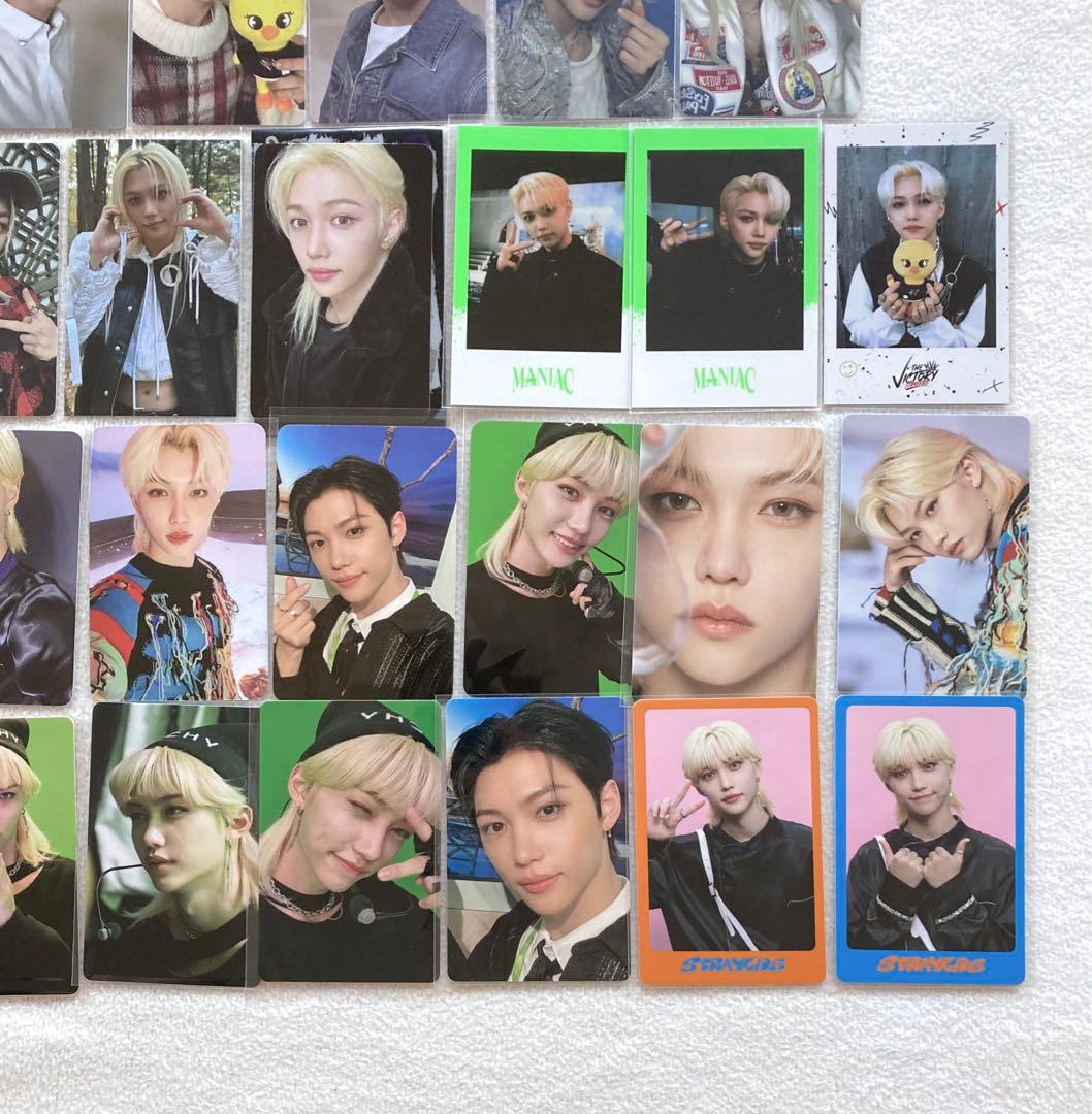 straykids フィリックス トレカ 51枚 まとめ売り
