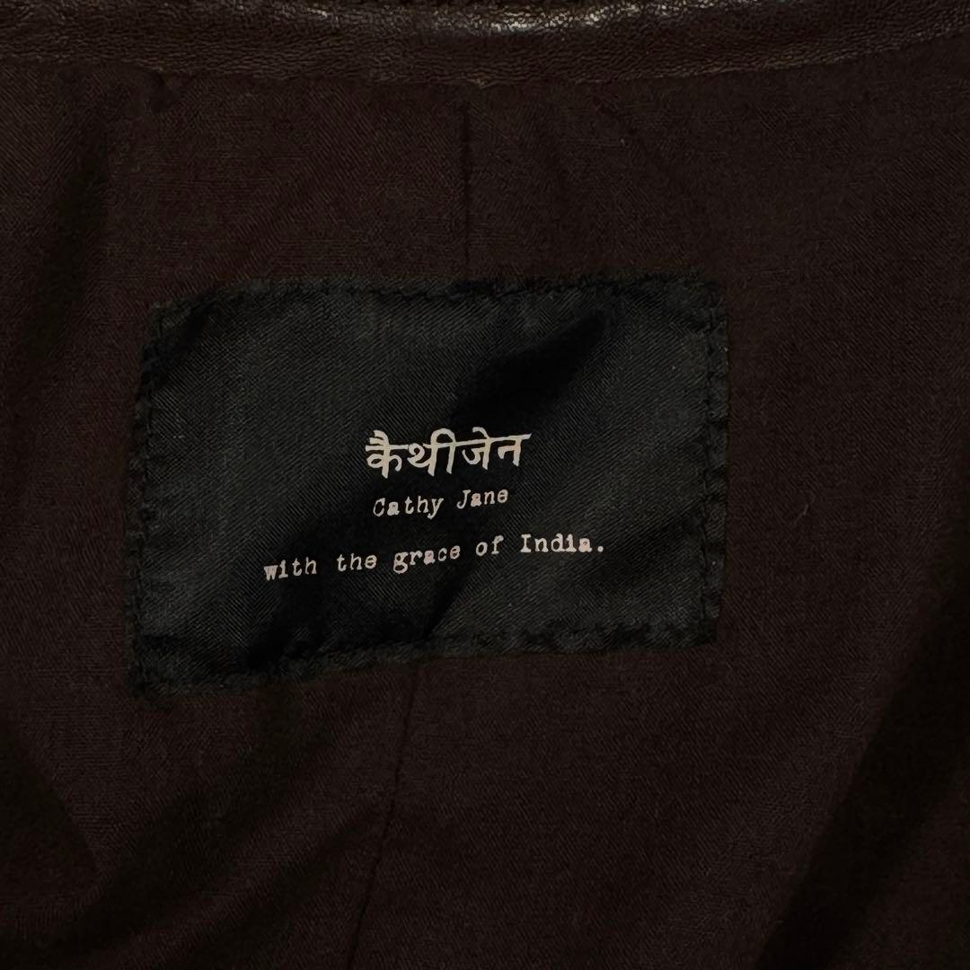 希少】Cathy Jane ベジタブルタンニン レザージャケット ラムレザー