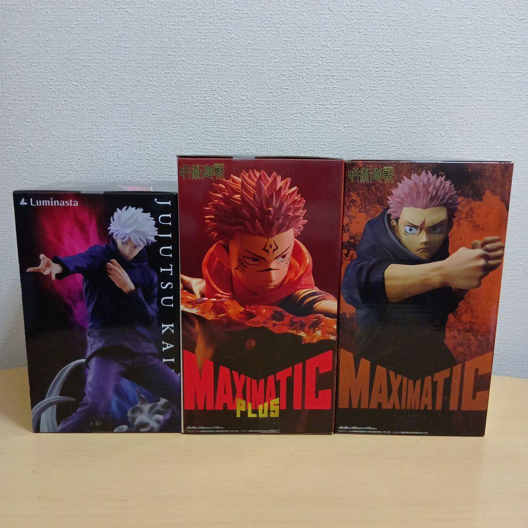 呪術廻戦 鬼滅の刃 ドラゴンボール ワンピースまとめ売り - メルカリ