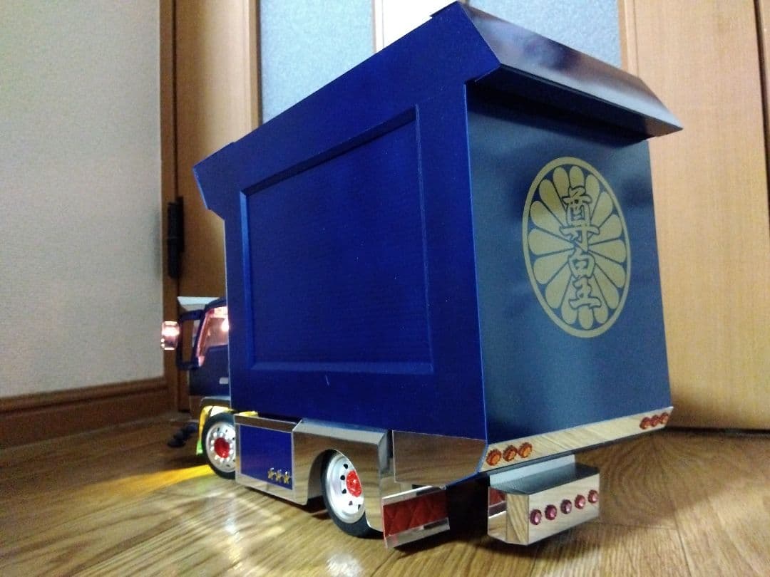 工藤たくみさん専用・ムネトラ模型 〜深箱ダンプ仕様〜 - メルカリ