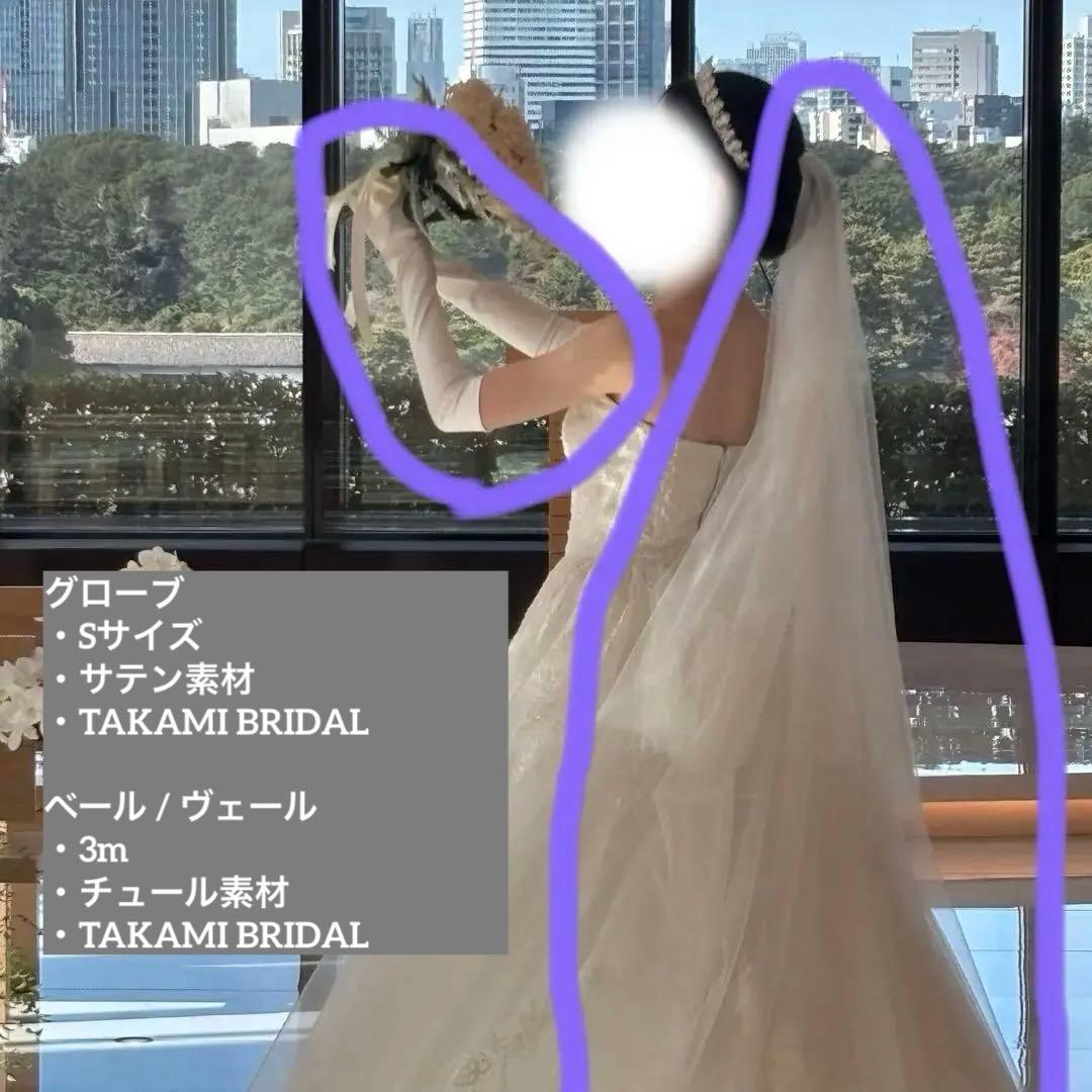 タカミブライダル 3m ベール＆グローブ(Sサイズ) ウェディングベール