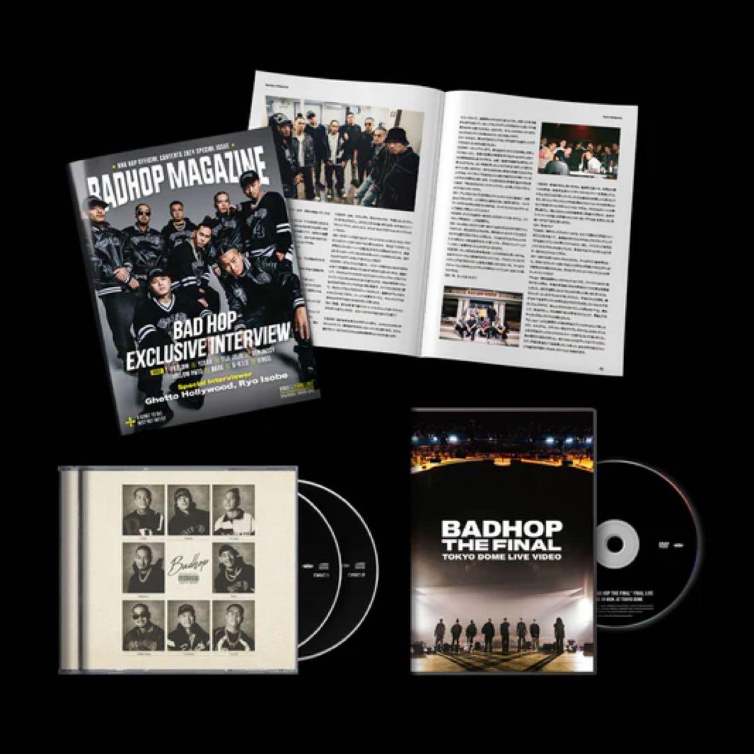 ミュージック BAD HOP THE LAST EDITION LIMITED SET BAD HOP THE LAST EDITION LIMITED SET – BAD HOP オフィシャルサイト