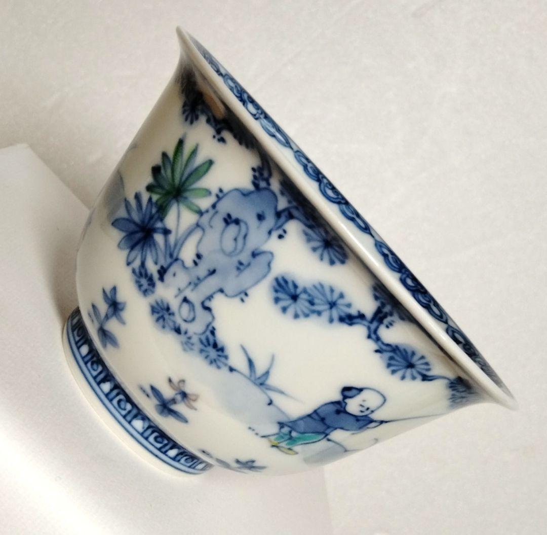 ☆ 平安竹峰 清水焼 茶器揃い