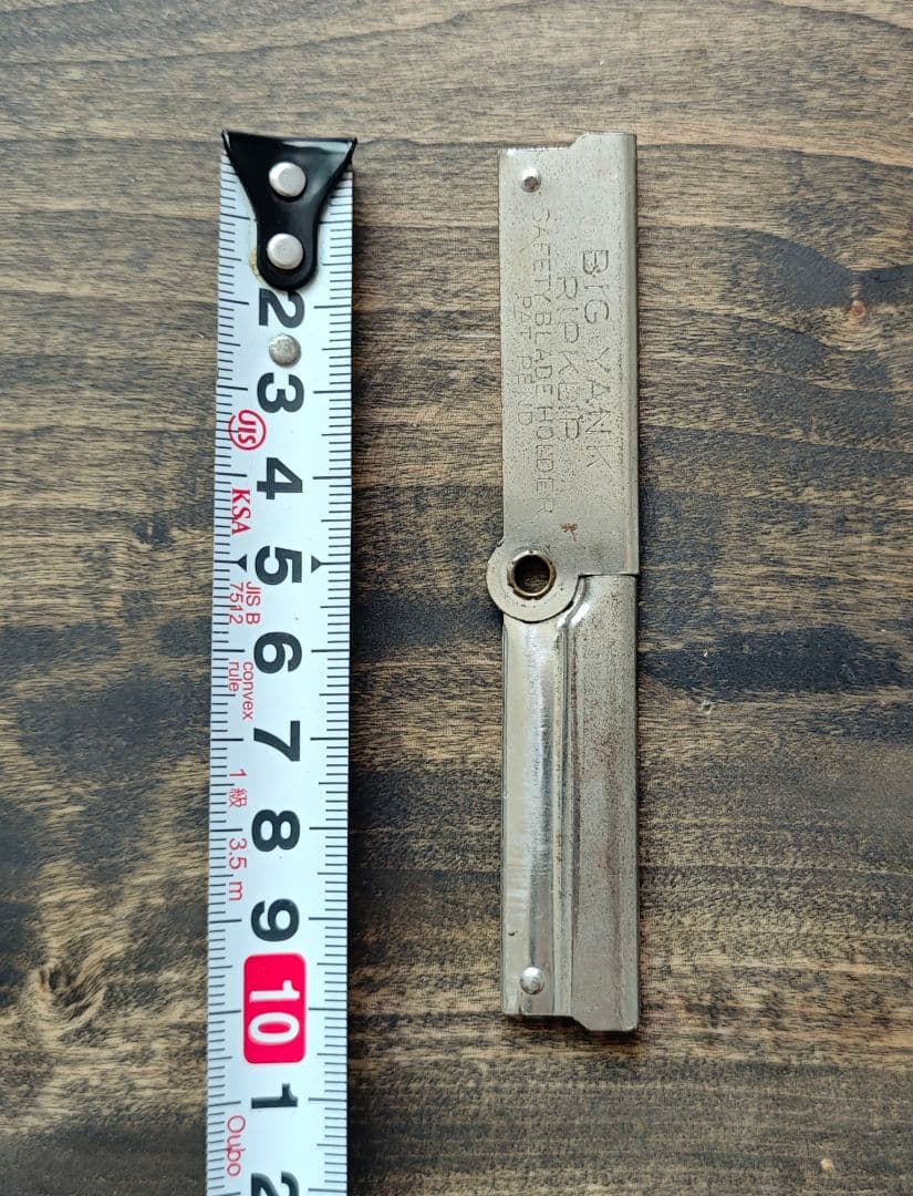 50's BIG YANK 《Vintage》剃刀