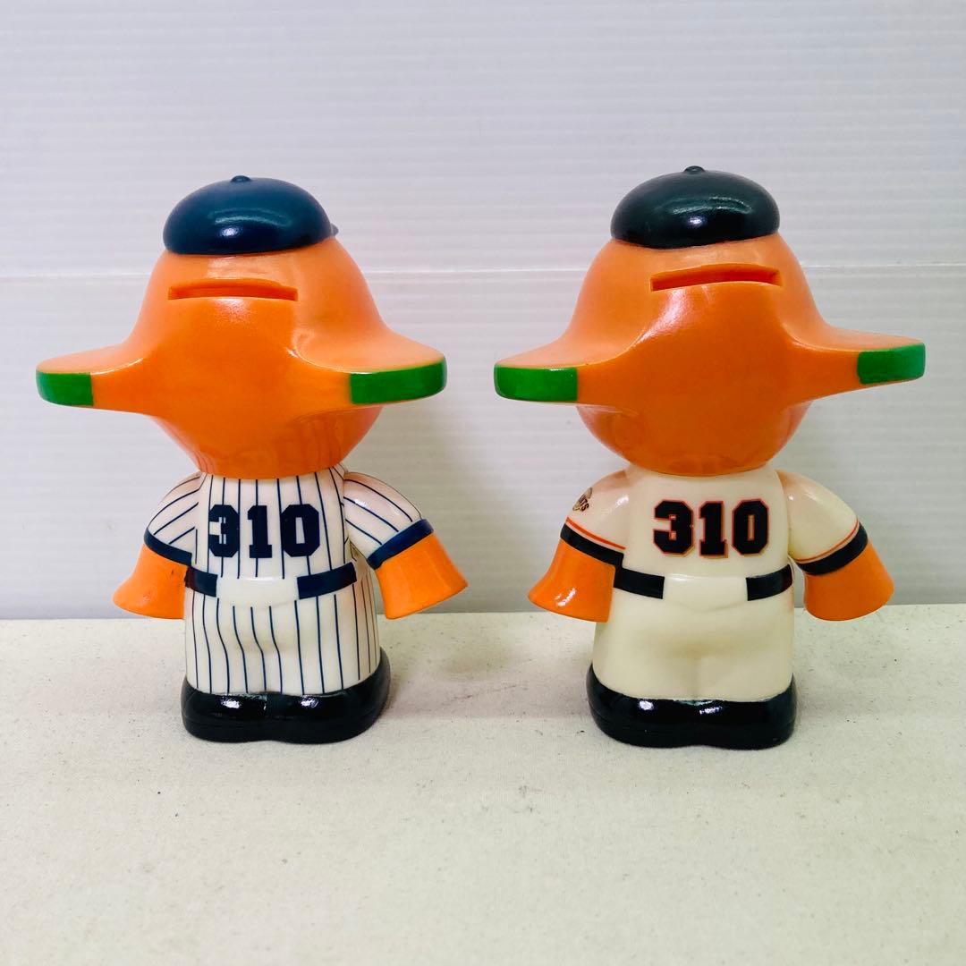 2種セット】佐藤製薬 サトちゃん SATO 貯金箱 フィギュア バンク 野球