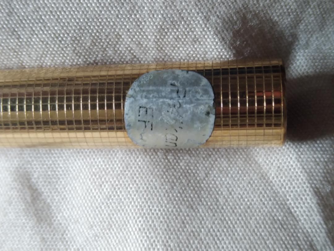 ペリカン P495 万年筆 金張り EF