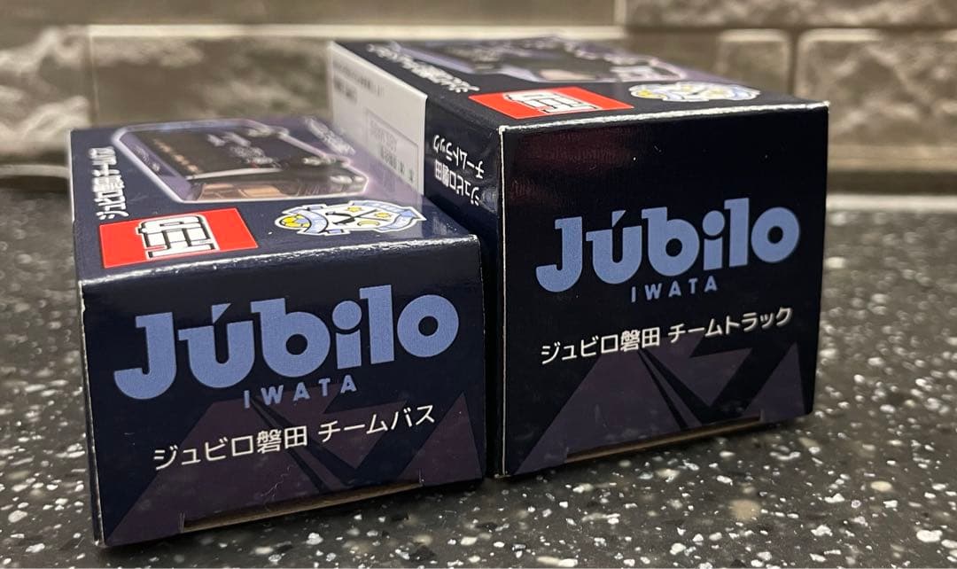 トミカ ジュピロ磐田 チームトラック&バスセット