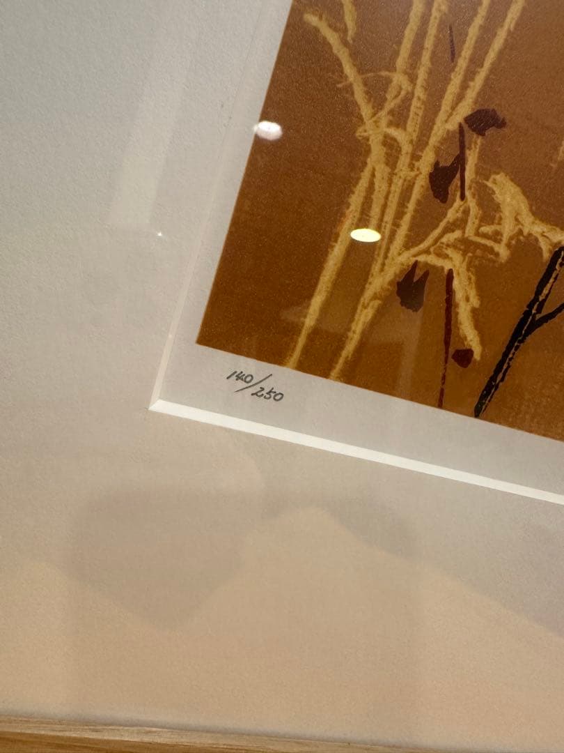 希少 リトグラフ 東山魁夷 版画 季の詩11月 限定250部