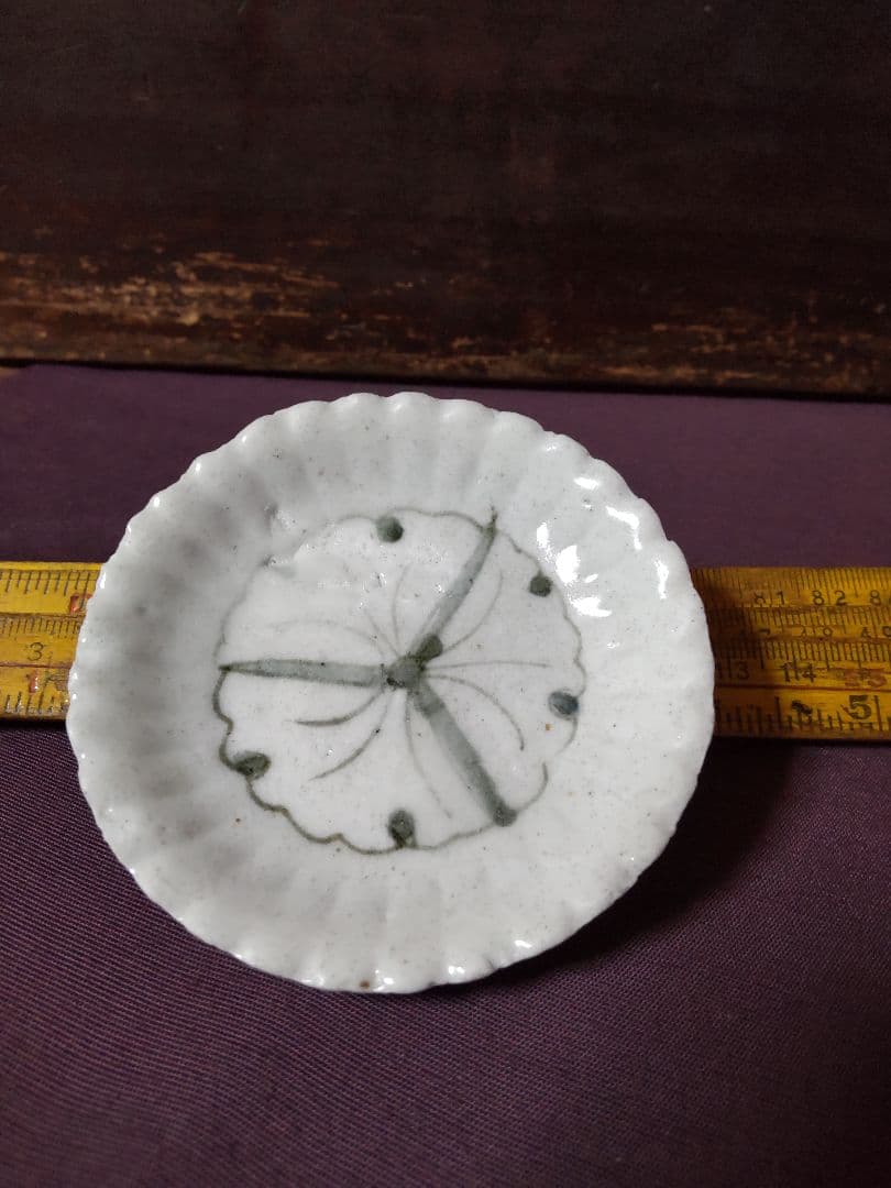 初期伊万里 菊花弁 銀杏紋 平盃