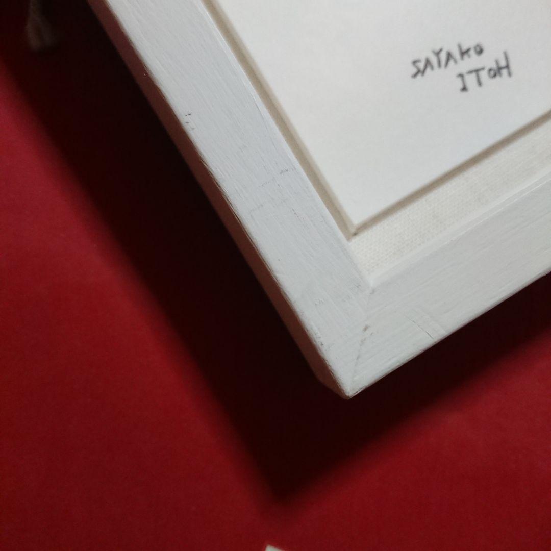 伊藤清子 SAYAKO ITOH 子猫 cat 日本画 直筆 サイン入り 額付き