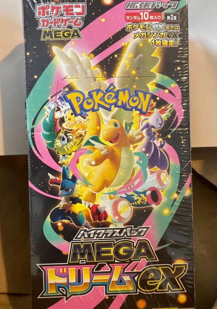 即日発送可能)シュリンク付き ポケモンカード MEGA ドリームex1BOX