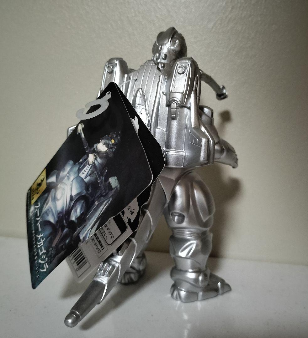 メカゴジラ 平成】メカゴジラ フィギュア 平成 レトロ ゴジラ VS