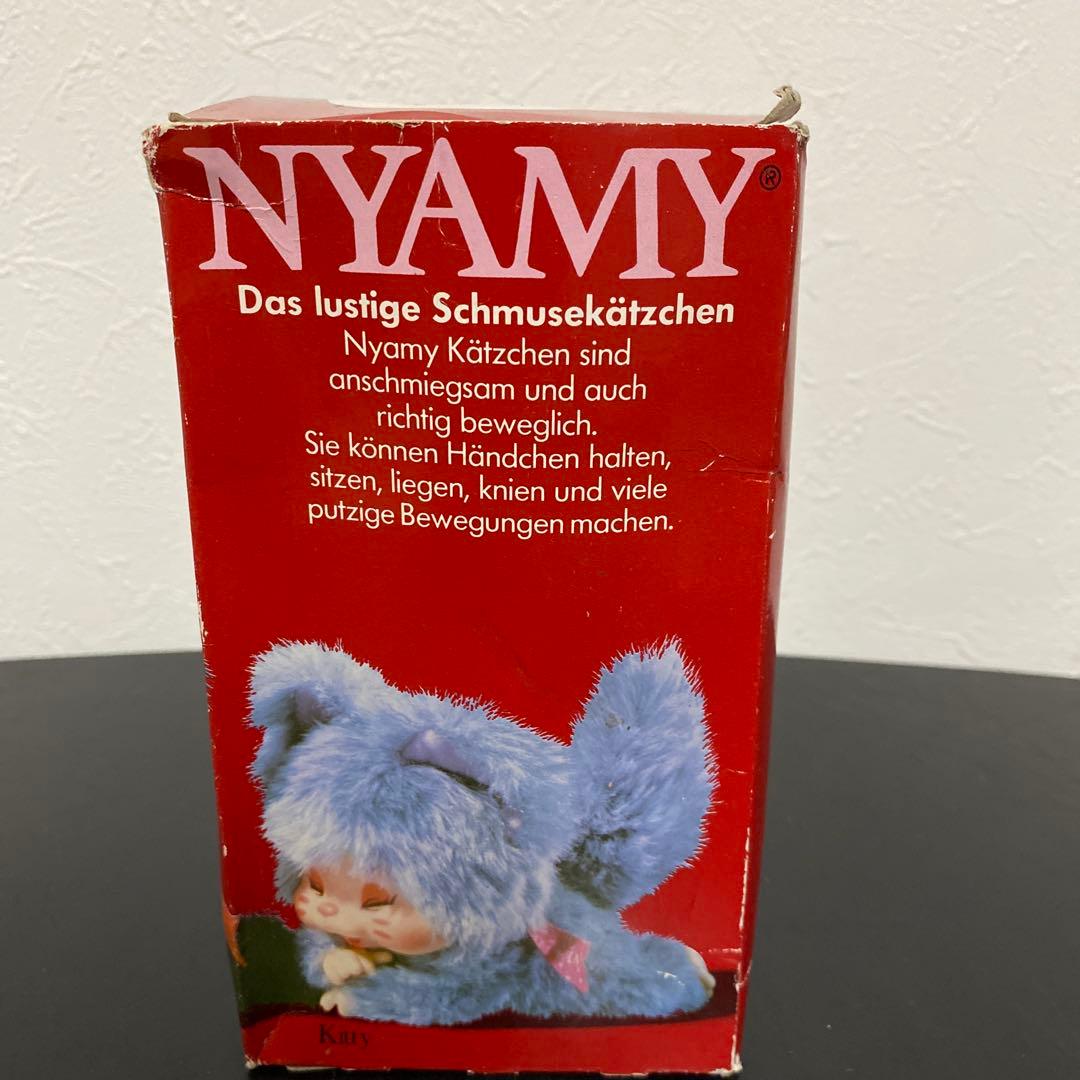 激レア！ニャーミー 猫のぬいぐるみ 美品 レトロ ビンテージ
