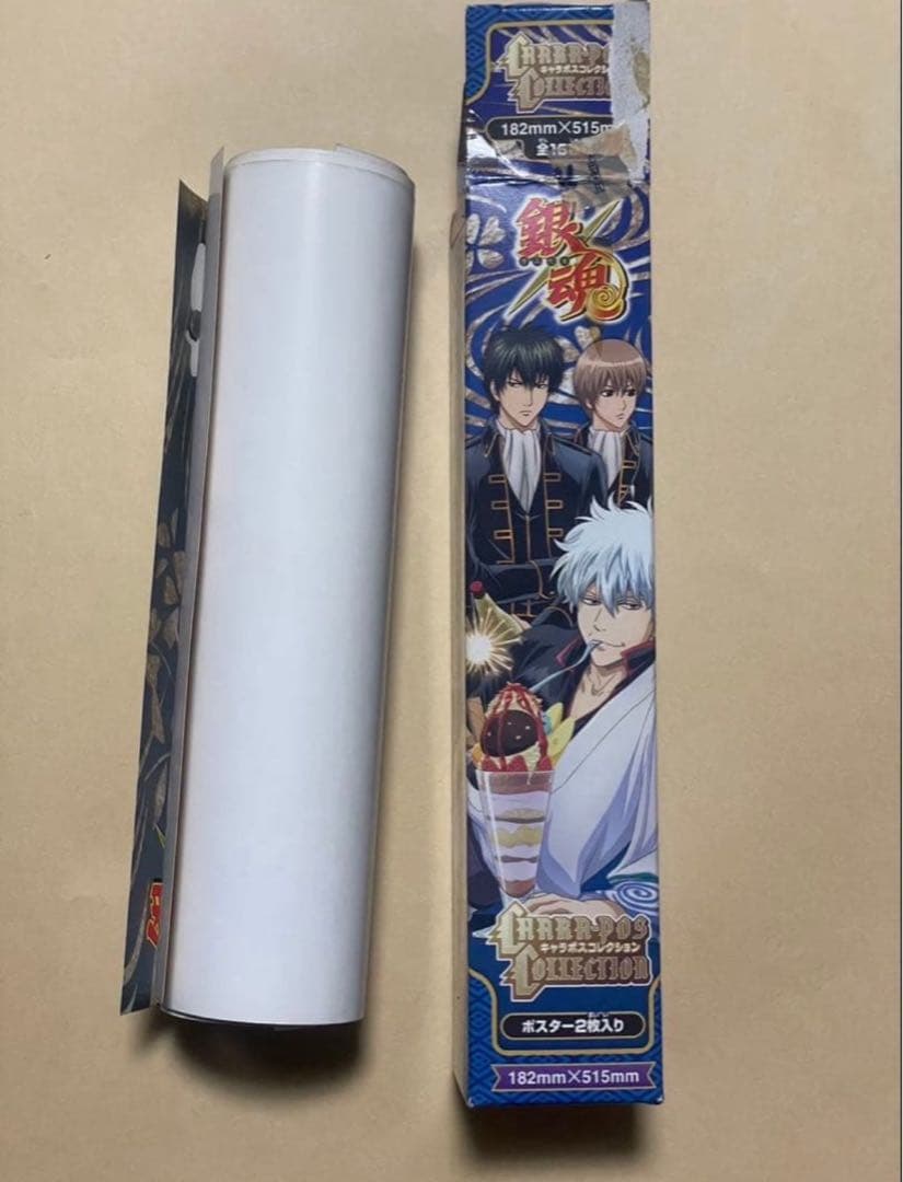 銀魂】新品 キャラポスコレクション 坂田銀時 沖田総悟 ポスター