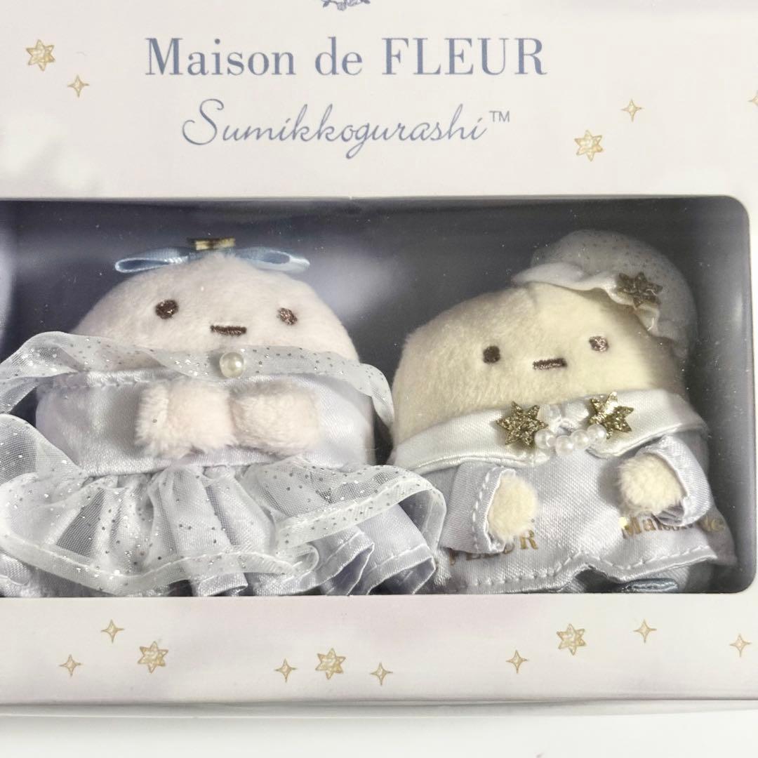 すみっコぐらし　メゾンドフルール　スペシャルコラボぬいぐるみ　4体セット　受注