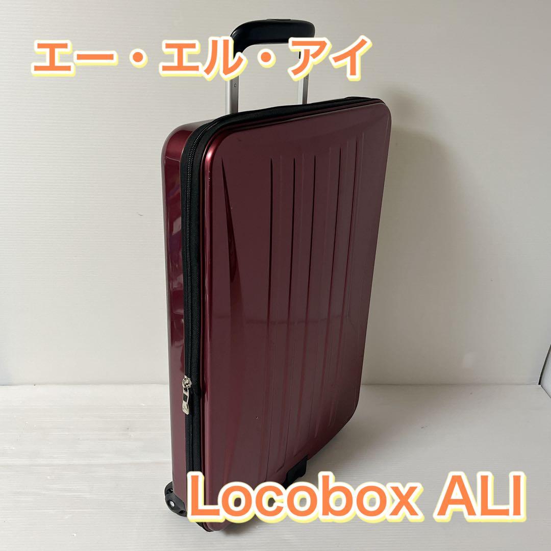 バックンナウン ボストンバック マフィンバッグ ストラップ付き