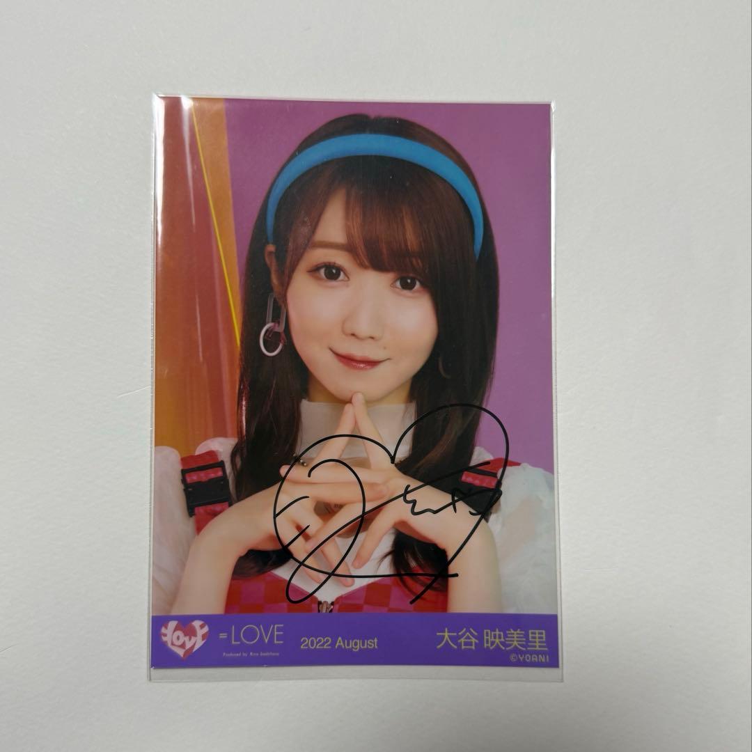 イコラブ 大谷映美里 直筆 全国ツアー2022 ② - メルカリ