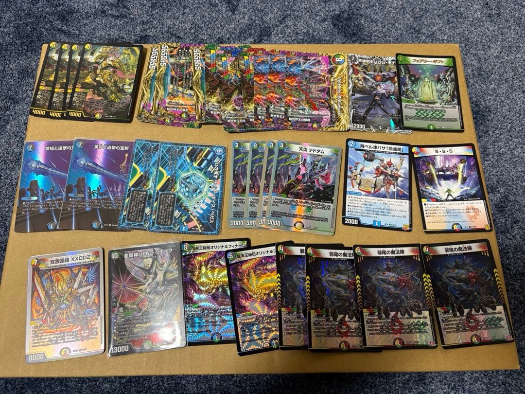 デュエマ　引退品　デッキ5個スリーブ付き その他まとめ売り