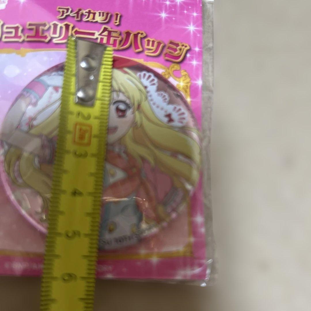 アイカツ！ 星宮いちご ジュエリー缶バッジ いちご - メルカリ