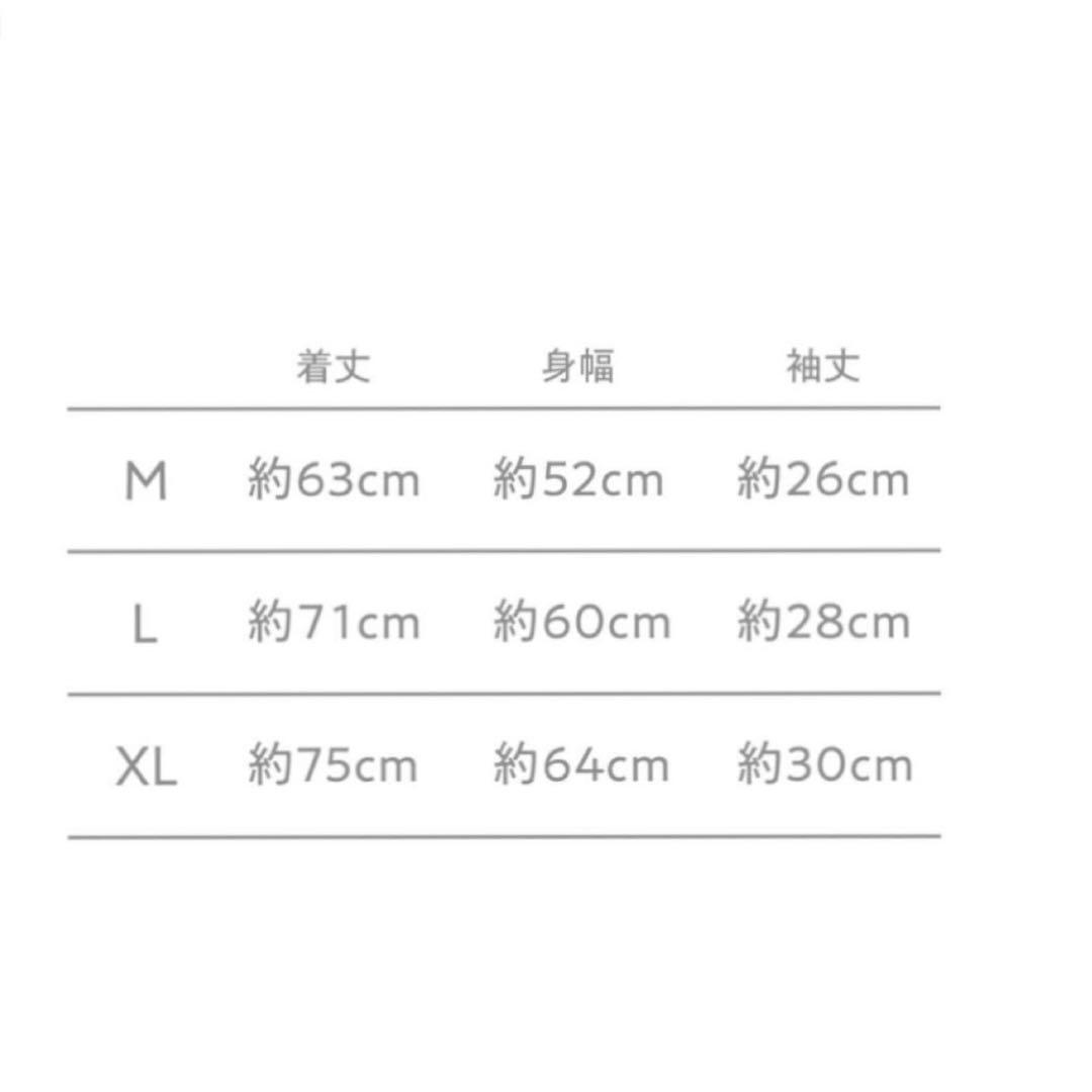 新品未使用　米津玄師　2025年JUNK WORLD TOUR TシャツM