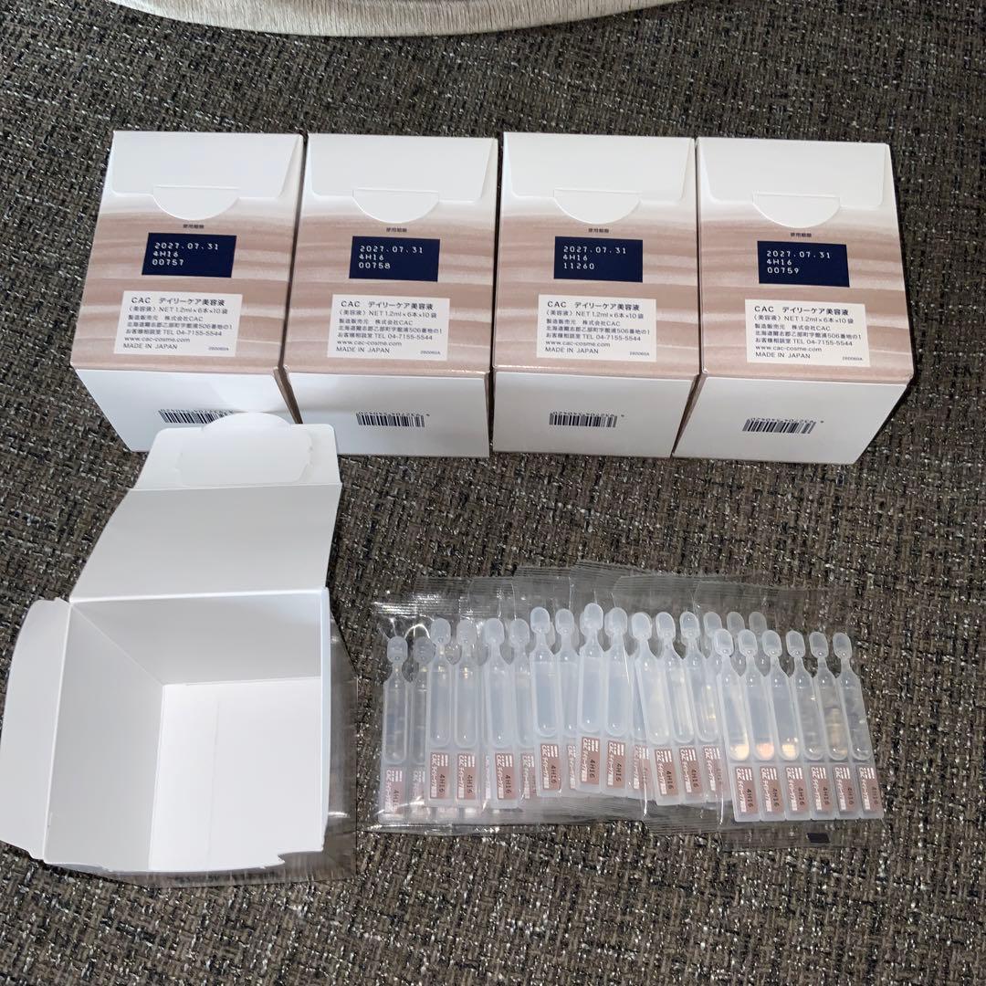 CAC デイリーケアエッセンス 282本（60本入り✖️4箱➕6本入り✖️7袋）