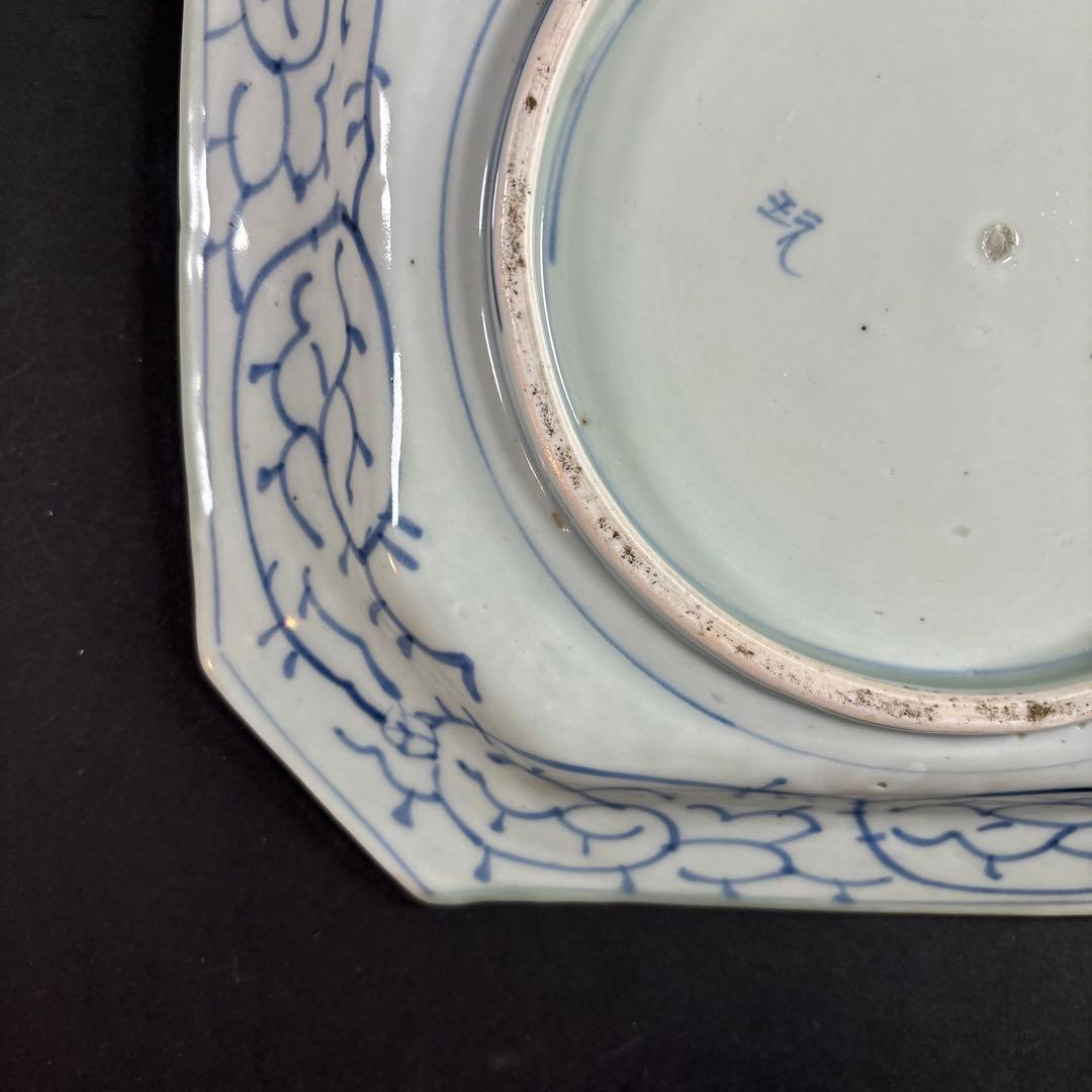 68 セール 伊万里 有田 九谷 鍋島 中国 鉢 青磁 染付