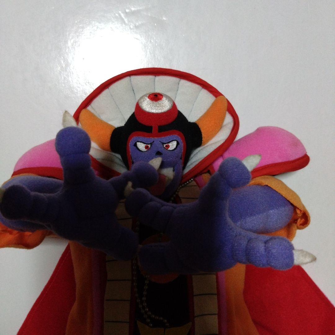 ドラゴンクエスト　ゾーマぬいぐるみ 本体　2002年