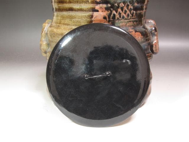 ☆古瀬戸耳付水指裏千家十代認徳斎裏千家十五代鵬雲追書がございます☆x406