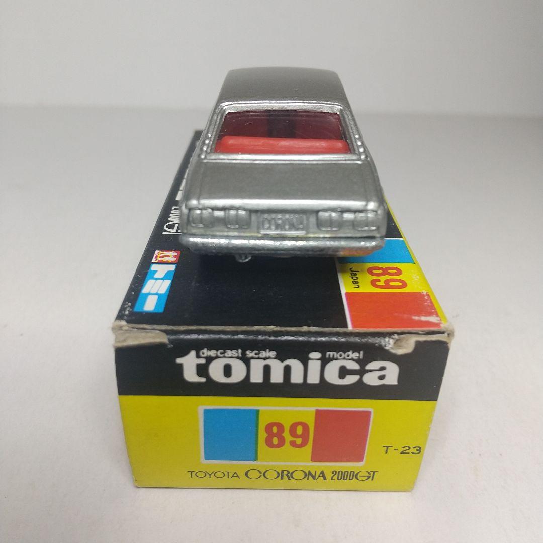 (2718)トミカ 黒箱 日本製 トヨタ コロナ 2000GT 2台