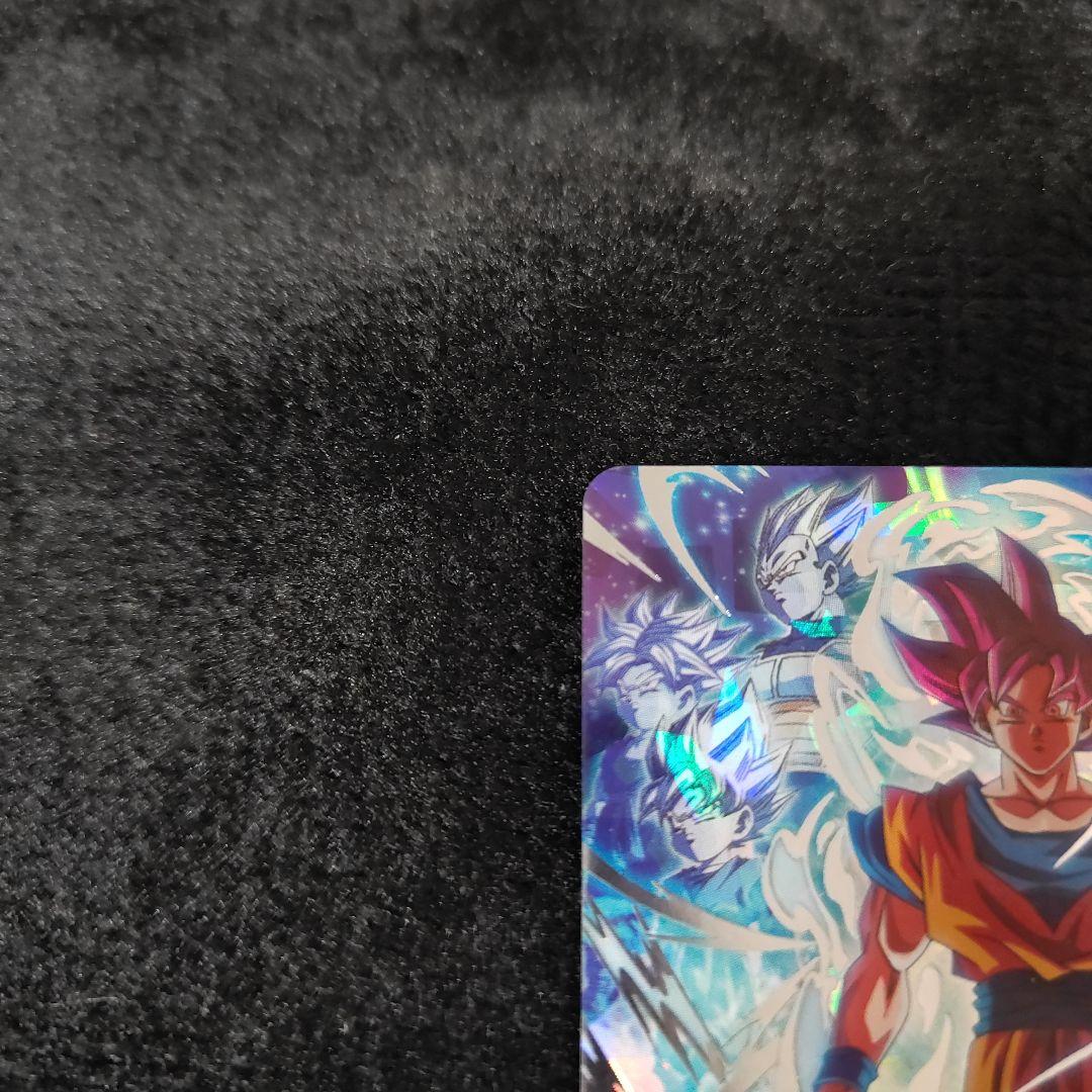 スーパードラゴンボールヒーローズ 孫悟空 UGM10-SEC