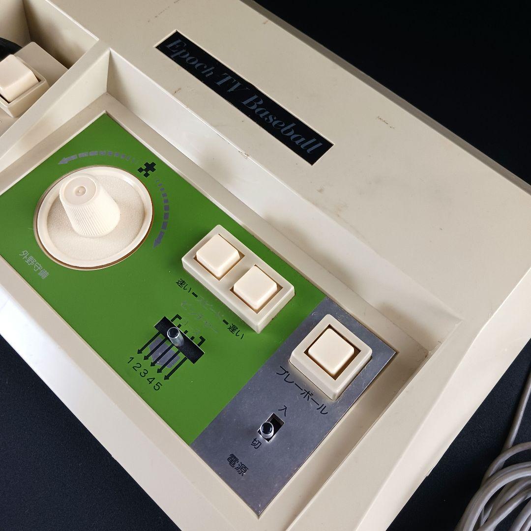 レトロ エポック社 テレビ野球ゲーム TV-BASEBALL 箱付き 2F - メルカリ