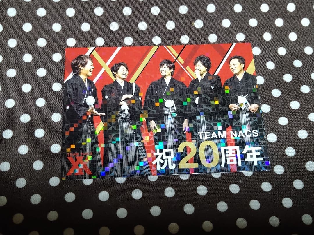 TEAM NACS 鈴井貴之 トレーディングカード 6枚セット