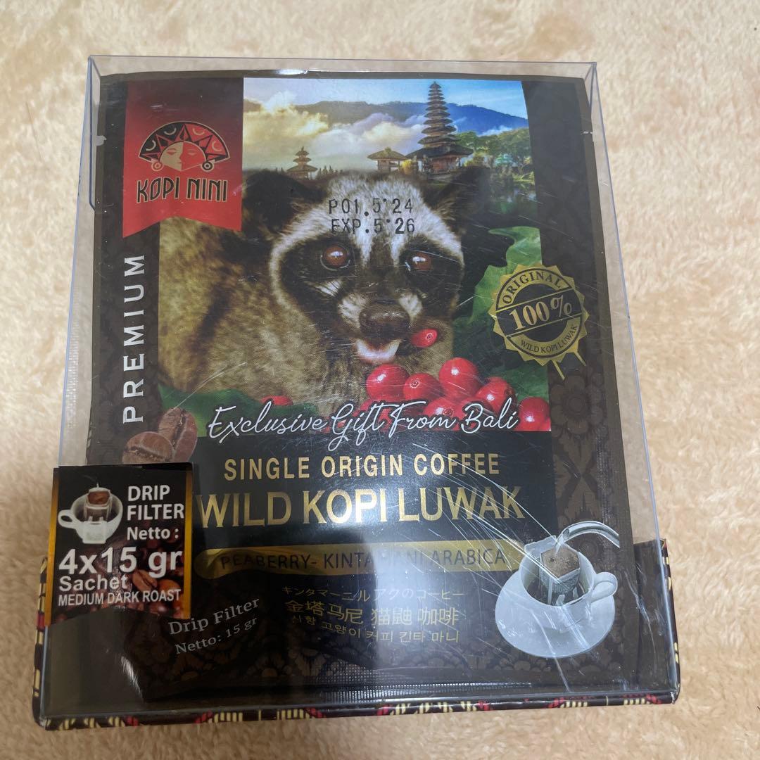 ジャコウネコ コーヒー ドリップ WILD KOPI LUWAK バリ お土産 - メルカリ