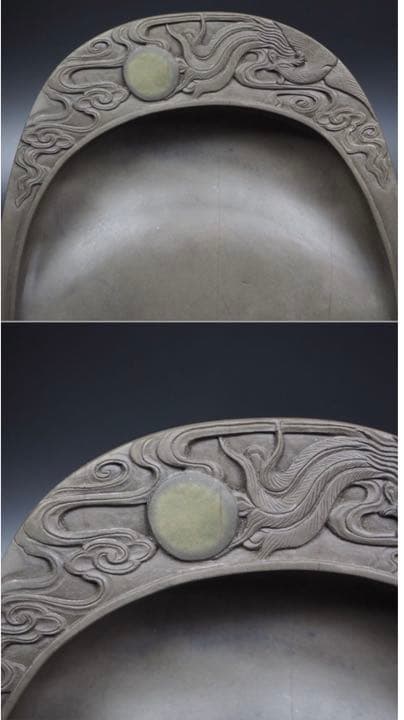 送料無料 時代物 石眼鳳月彫刻緑端渓硯 花梨箱 本物保証 中国古玩