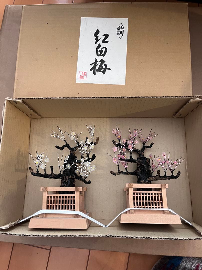 【送料込】雛人形　初代石川潤平　伝統工芸品　木目込み　ひな祭り