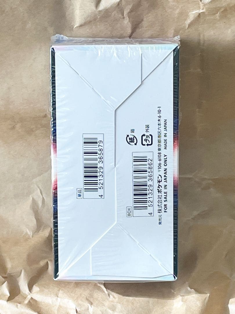 24時間以内発送　ダークファンタズマ　 新品未開封 1box ポケモンカード