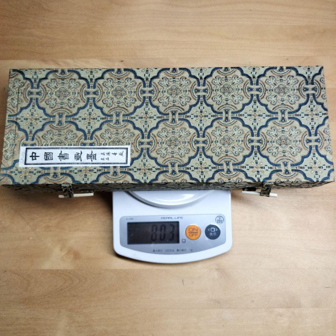 中国墨 大好山水 484g油煙101 上海墨厂出品