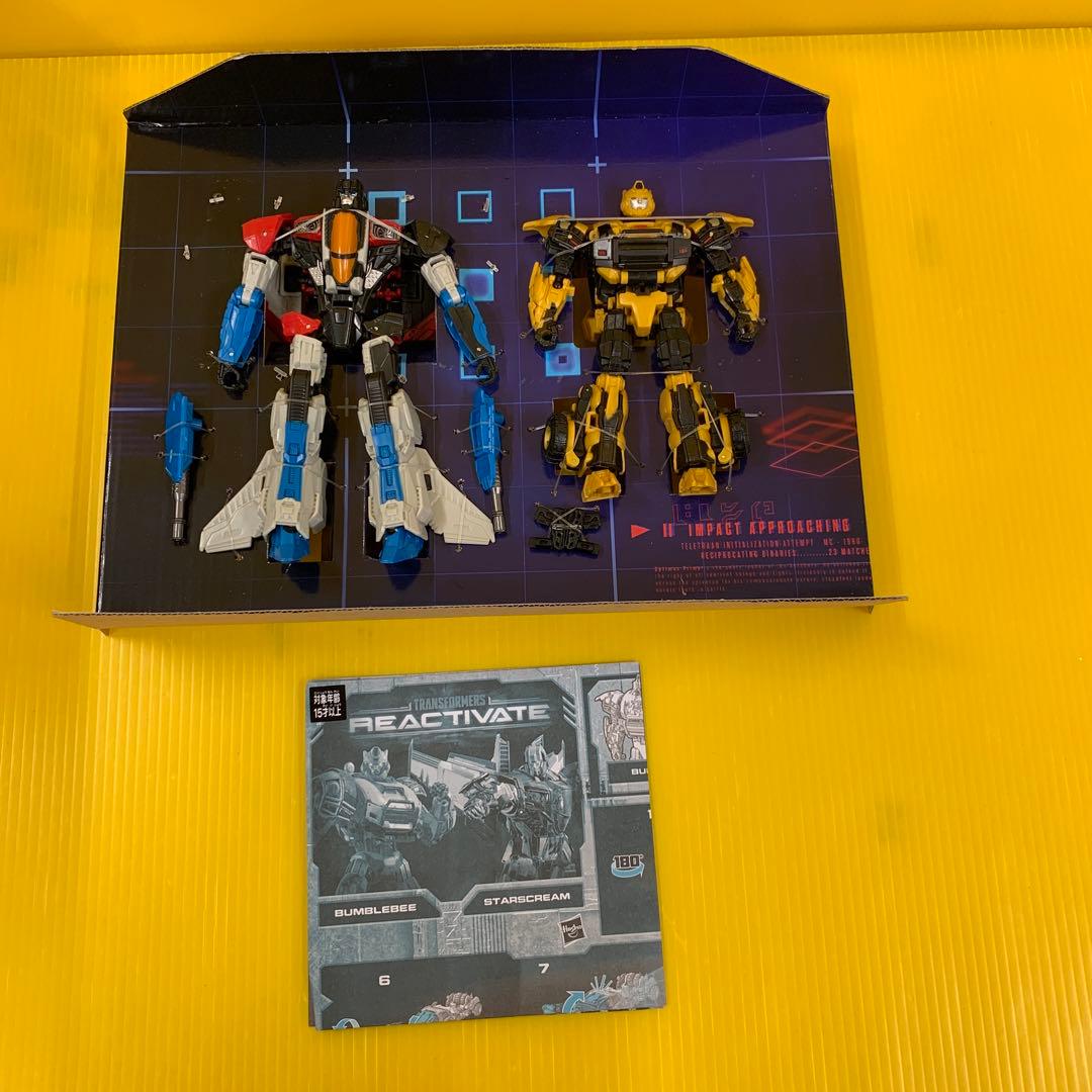 バンブルビー＆スタースクリーム トランスフォーマー