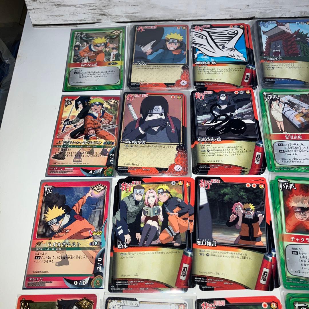 NARUTO　カード　中古　まとめ売り