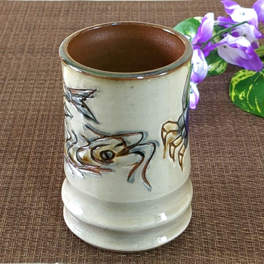 沖縄やちむん　壺屋焼　宮陶房　宮城須美子　レア✨️　蟹 海老 魚紋　ビアジョッキ