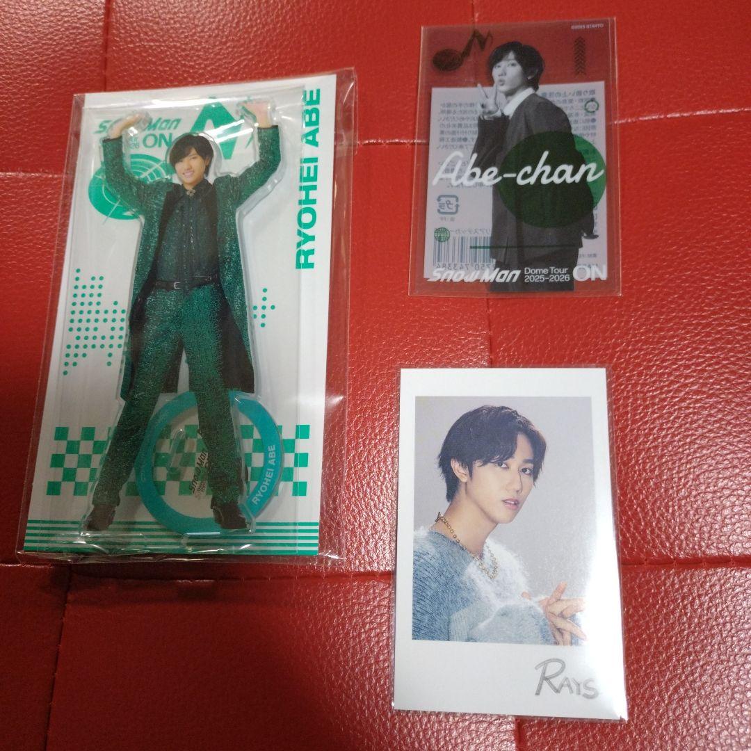 SnowMan 阿部亮平 ON アクスタセット - メルカリ