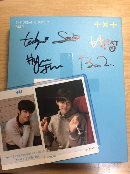 TXT CD 直筆サイン付 TXT 直筆サイン LINEMUSIC テヒョン