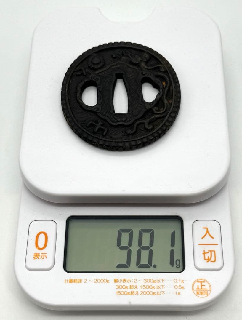 A274　鍔　武具　刀装具　南蛮鍔　龍