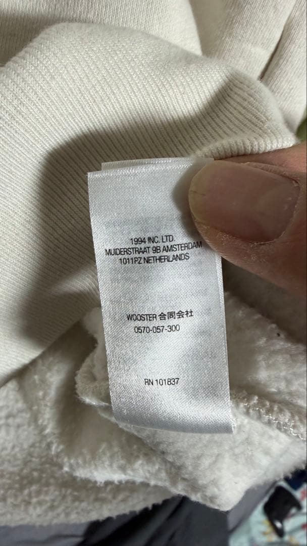 トップス Supreme Brim Zip Up Hooded Sweatshirt