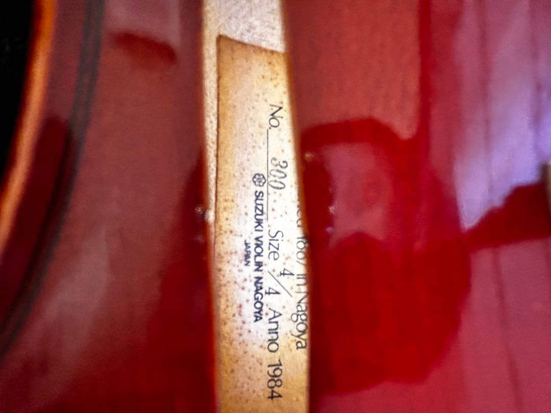 Suzukiバイオリン　no.300 4/4 1984 杉藤の弓付き