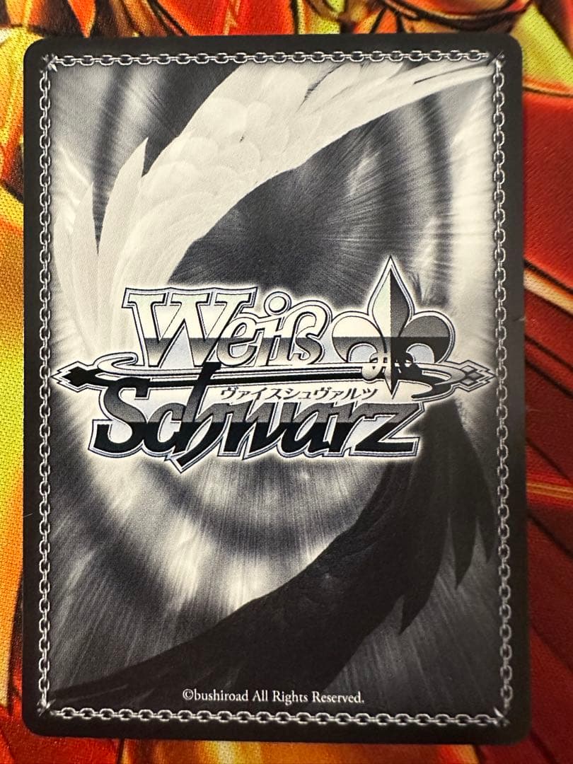 ヴァイス 戦艦　ニュージャージー　sp アズールレーン　vol.2